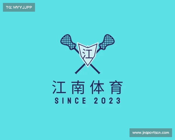 知道江南体育
